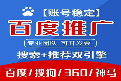 揭秘信息流广告行业的成功秘诀：今日头条广告案例