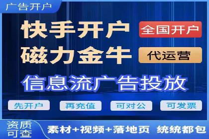 探索百度包年竞价的最佳实践与案例