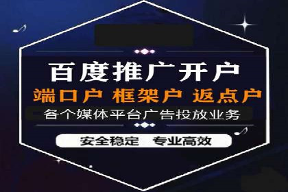 行业案例分享：sem竞价广告如何提升品牌知名度