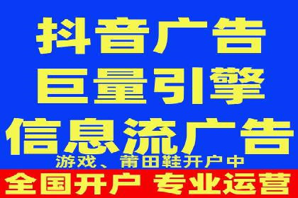 微信信息流品牌推广策略解析